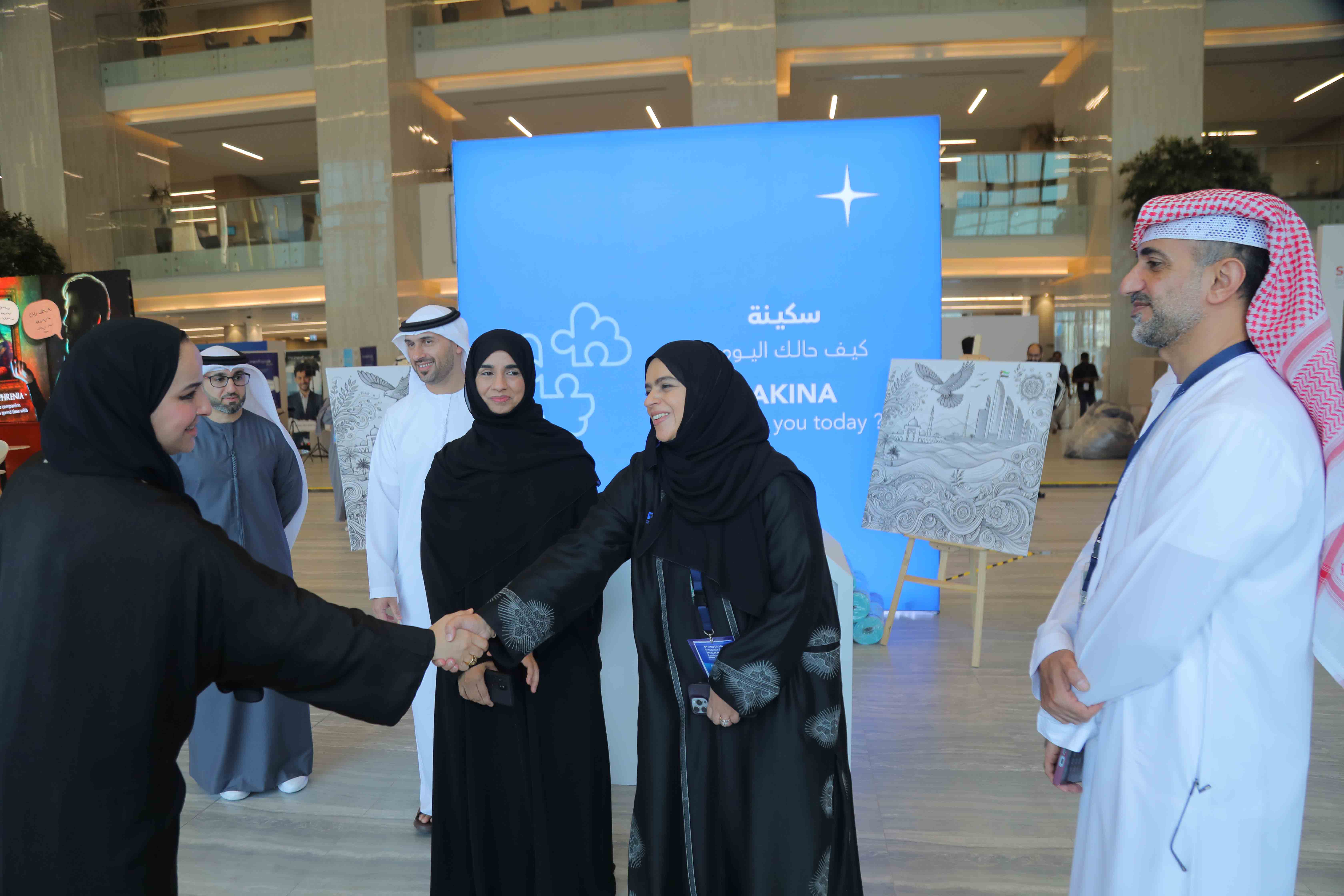 2025 Conference Image 8